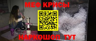 ECSTASY Коммунар