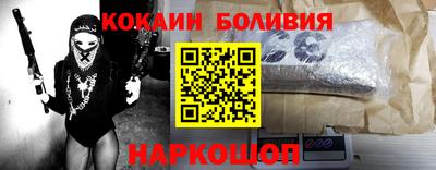 MESCALINE Конаково