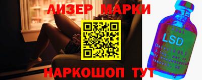 ECSTASY Коммунар