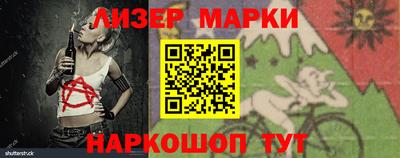 ECSTASY Коммунар