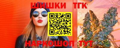 соль курить ск Комсомольск-на-Амуре