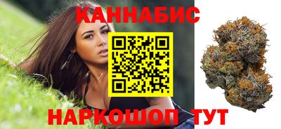 соль курить ск Комсомольск-на-Амуре