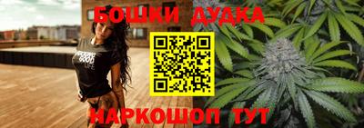 соль курить ск Комсомольск-на-Амуре