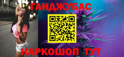 ECSTASY Коммунар