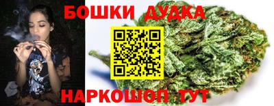соль курить ск Комсомольск-на-Амуре