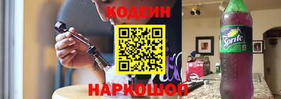 соль курить ск Комсомольск-на-Амуре