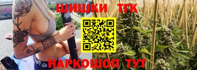 соль курить ск Комсомольск-на-Амуре