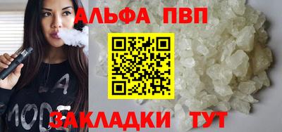 ECSTASY Коммунар