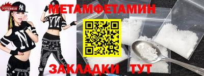 MESCALINE Конаково