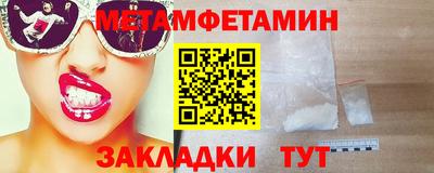 ECSTASY Коммунар
