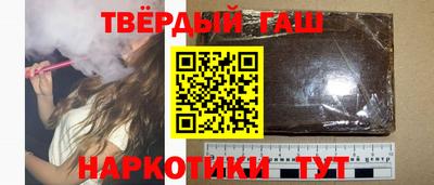 MESCALINE Конаково