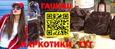 MESCALINE Конаково