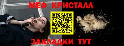 ECSTASY Коммунар