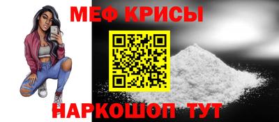 ECSTASY Коммунар